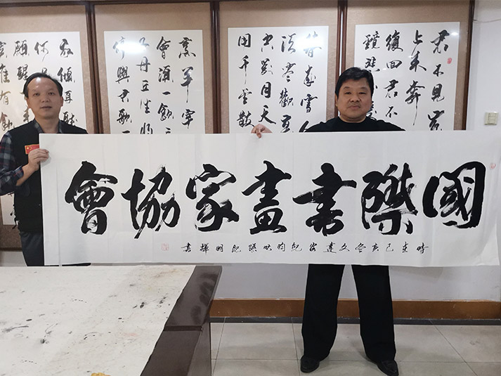 名家作品欣赏